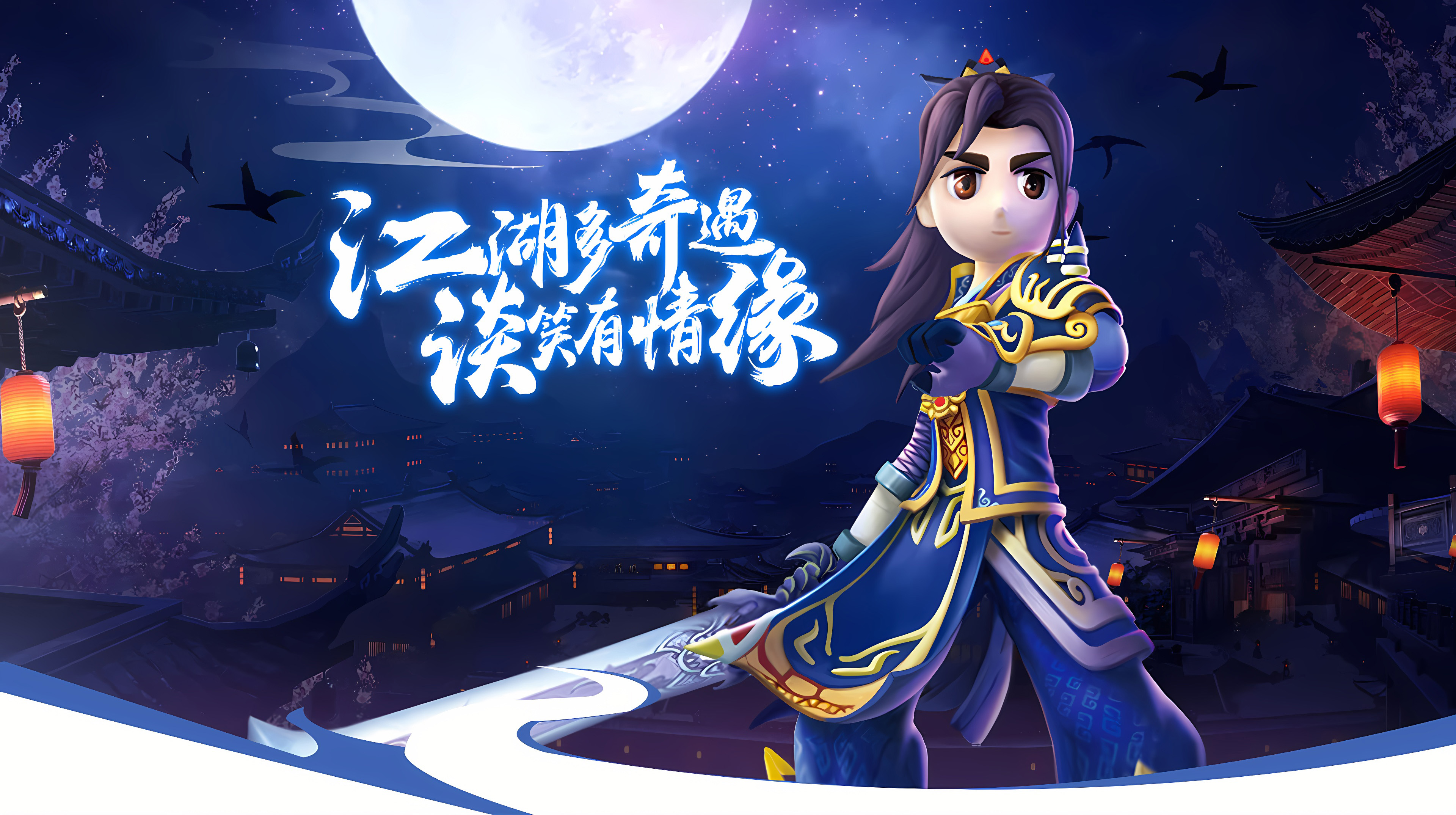 网站banner